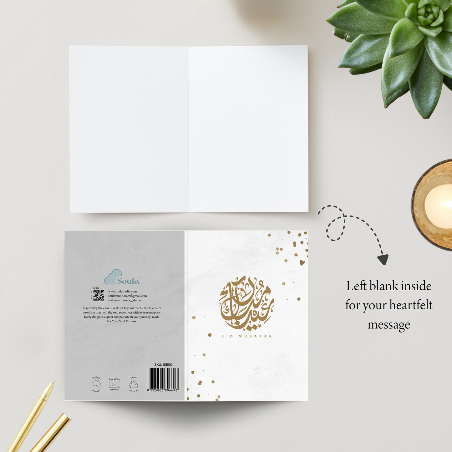 Eid Mubarak (Arabic calligraphy)- Greeting card