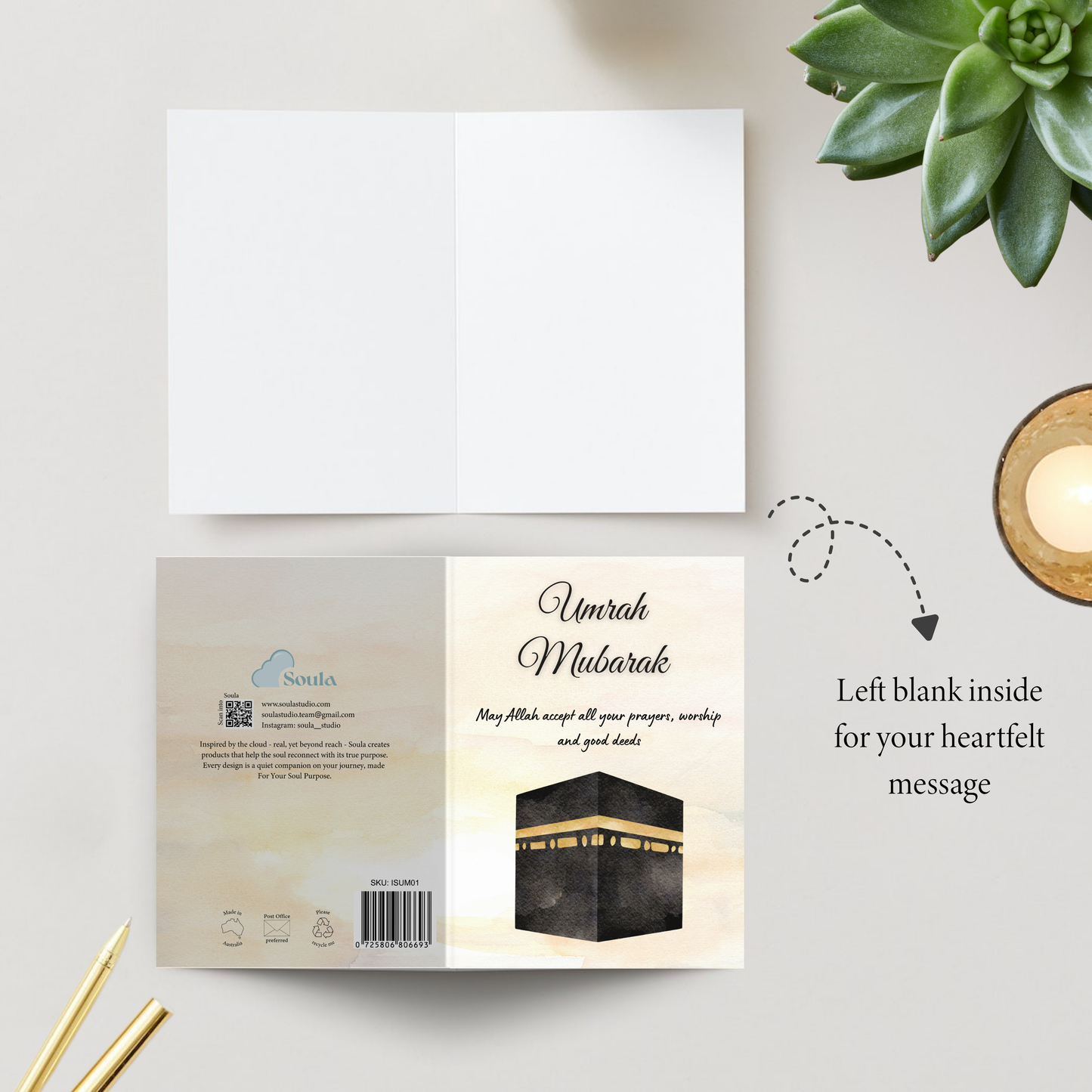 Umrah Mubarak- Greeting card