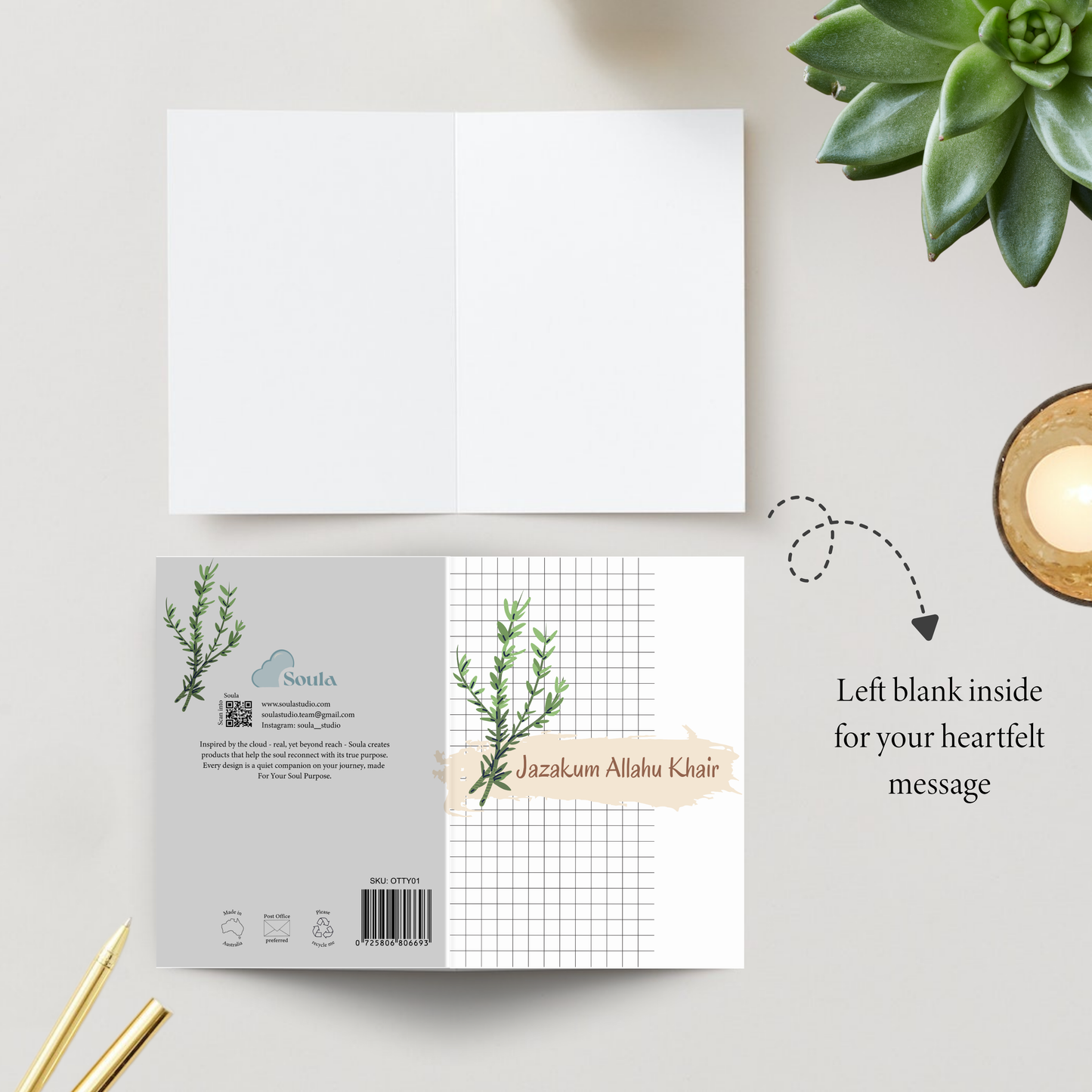 Juzakum Allahu Khair- Greeting card