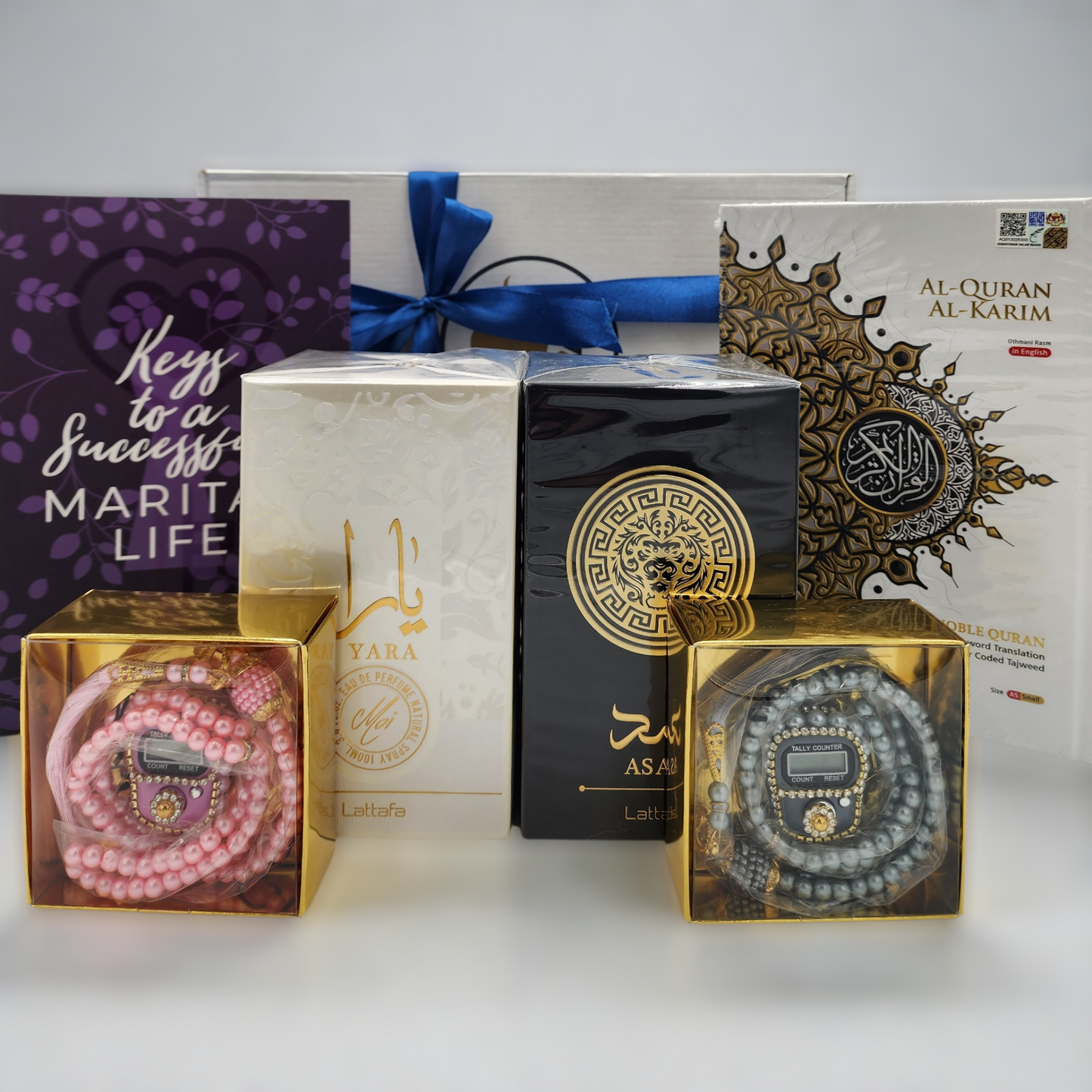 A Blessed Beginning-(Nikkah Gift Pack)