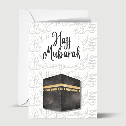 Hajj Mubarak- Greeting card