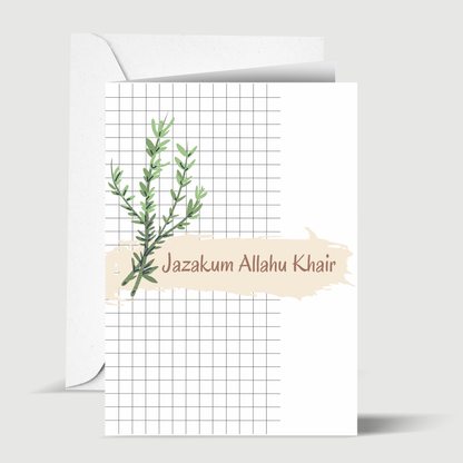 Juzakum Allahu Khair- Greeting card