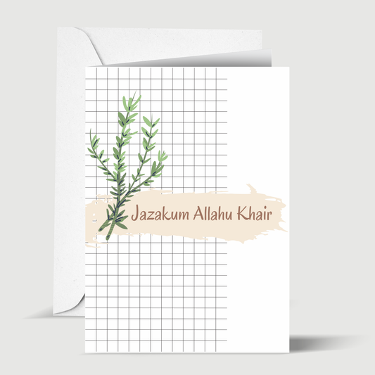 Juzakum Allahu Khair- Greeting card