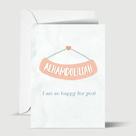 General Duaa- Greeting card