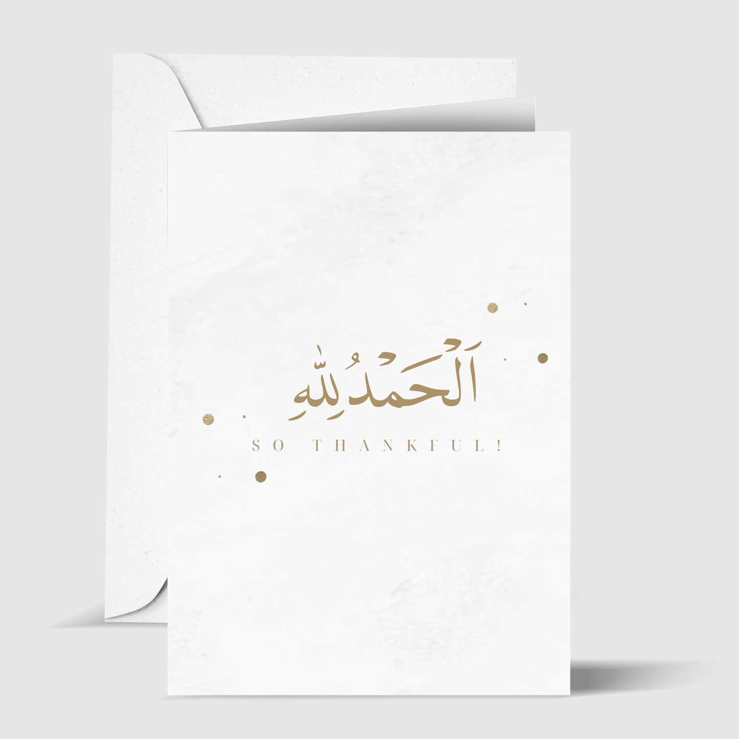 General Duaa- Greeting card