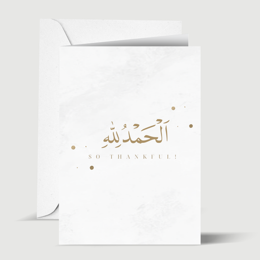 General Duaa- Greeting card