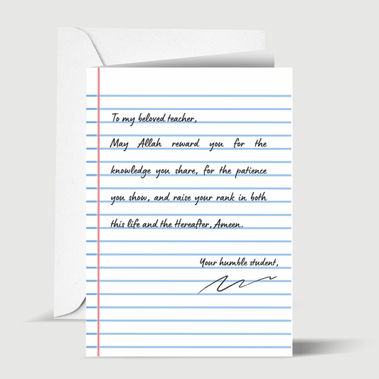 Teacher- Greeting card