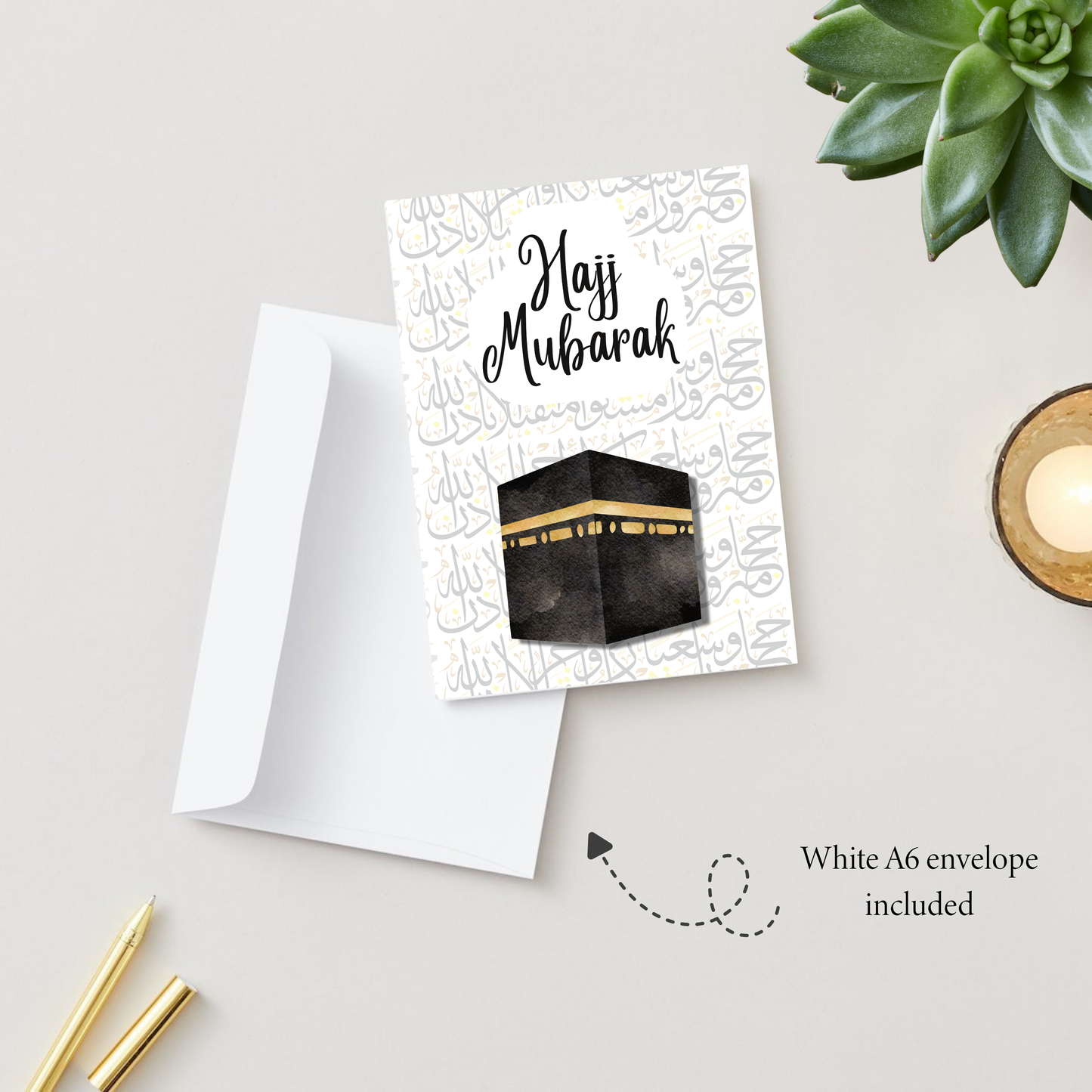Hajj Mubarak- Greeting card