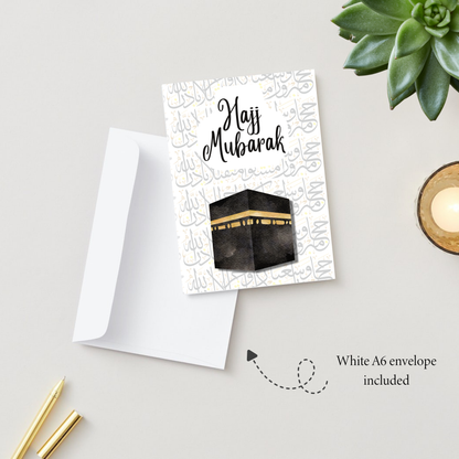 Hajj Mubarak- Greeting card