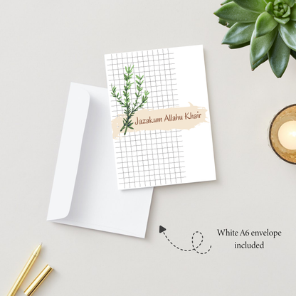 Juzakum Allahu Khair- Greeting card