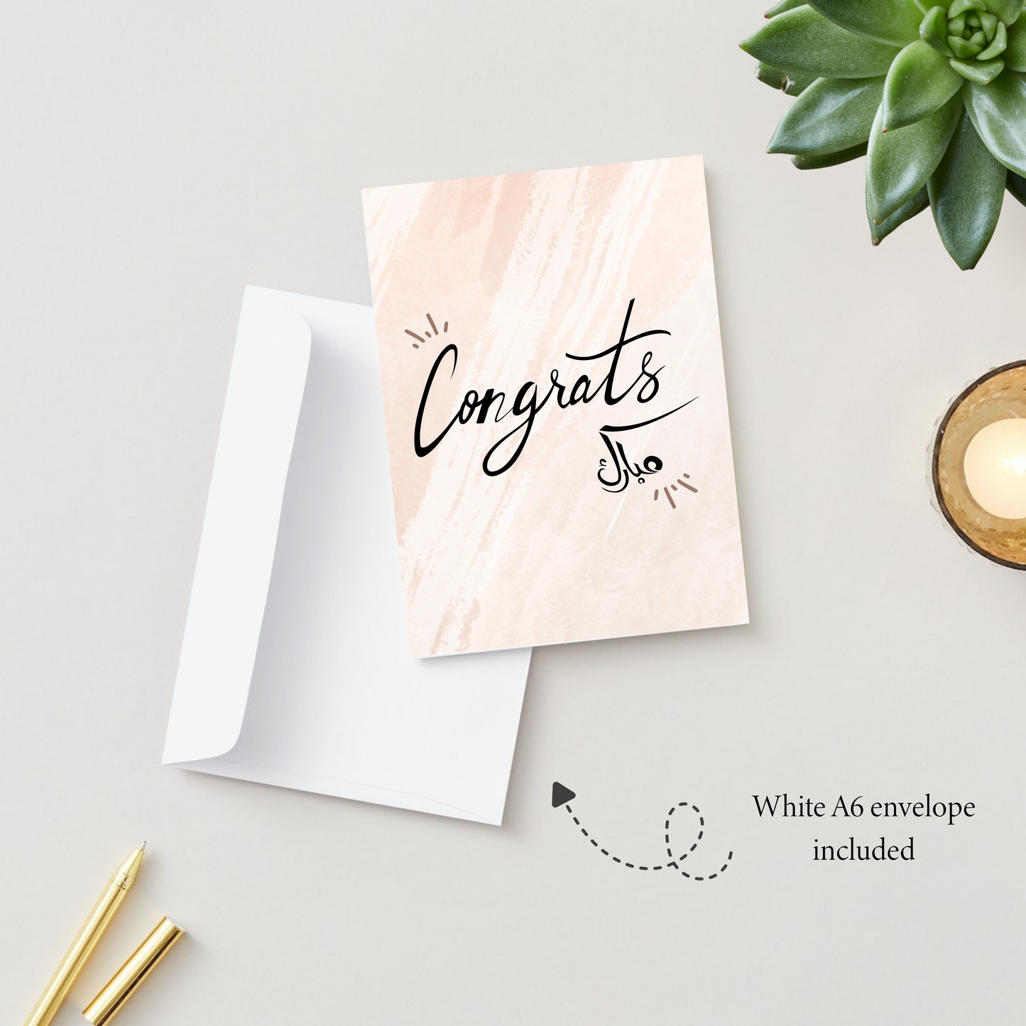 Congratulations- Greeting card