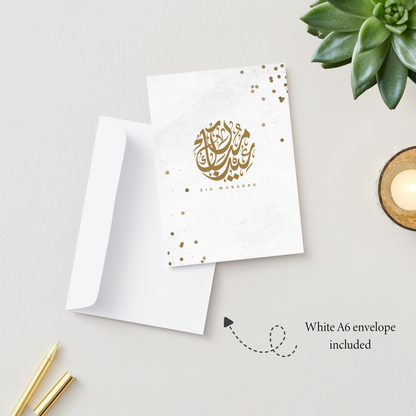 Eid Mubarak (Arabic calligraphy)- Greeting card