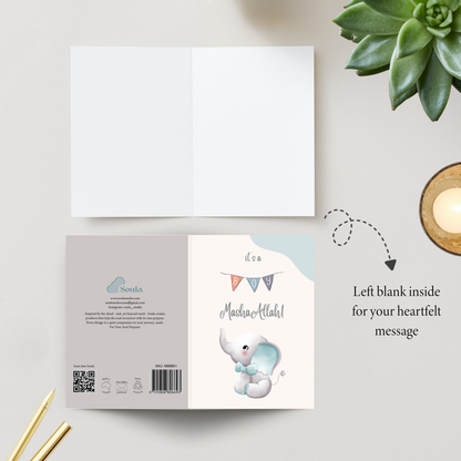 It’s a Baby Boy , MashaAllah Greeting Card