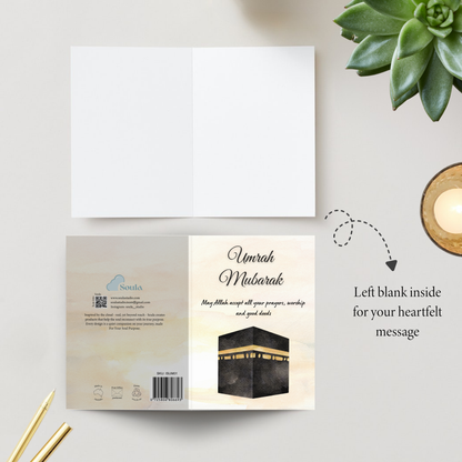 Umrah Mubarak- Greeting card