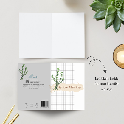 Juzakum Allahu Khair- Greeting card