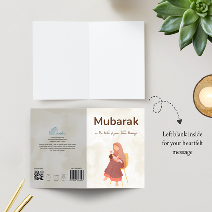 For the New Mum-Greeting Card
