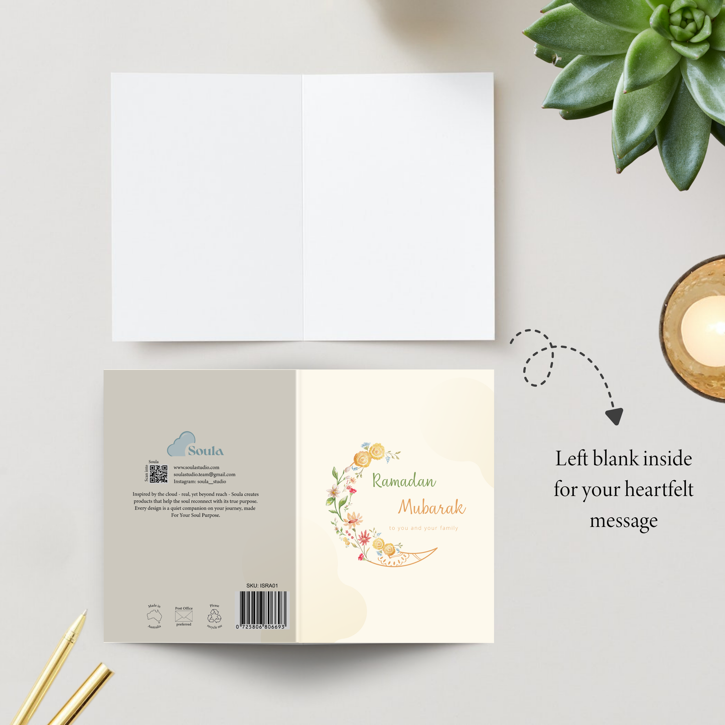 Ramadan Mubarak- Greeting card
