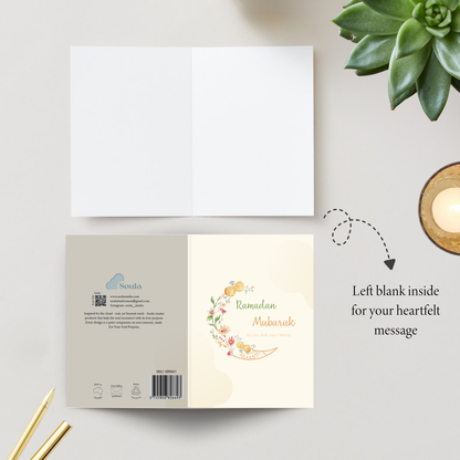 Ramadan Mubarak- Greeting card