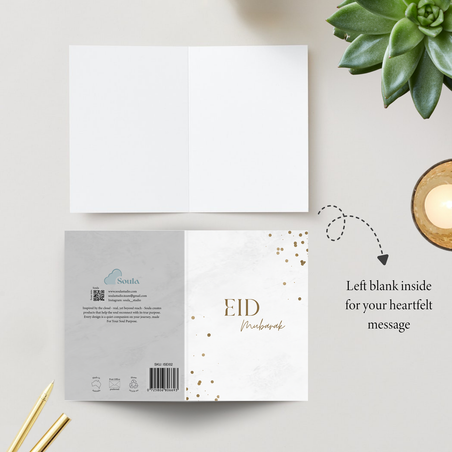 Eid Mubarak- Greeting card