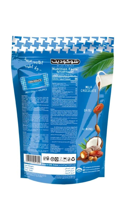 Coconut Chocolates-230g