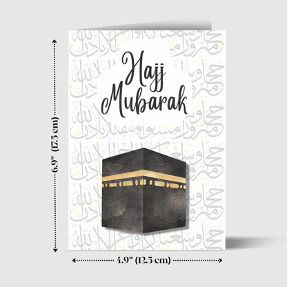 Hajj Mubarak- Greeting card