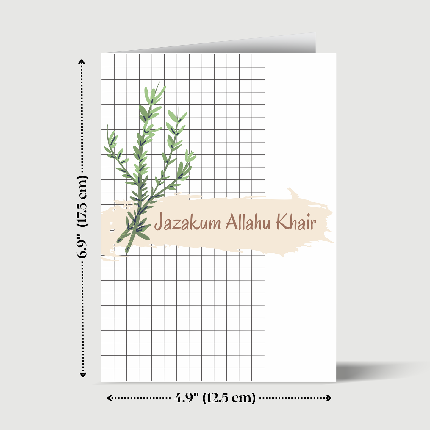 Juzakum Allahu Khair- Greeting card