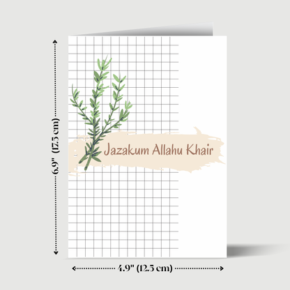 Juzakum Allahu Khair- Greeting card