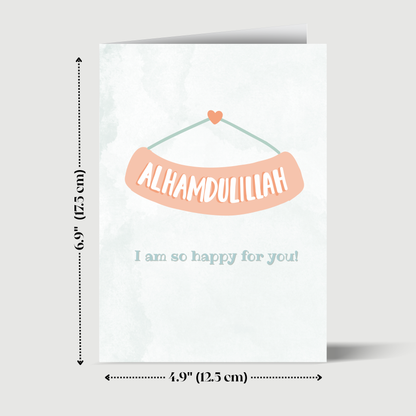 General Duaa- Greeting card