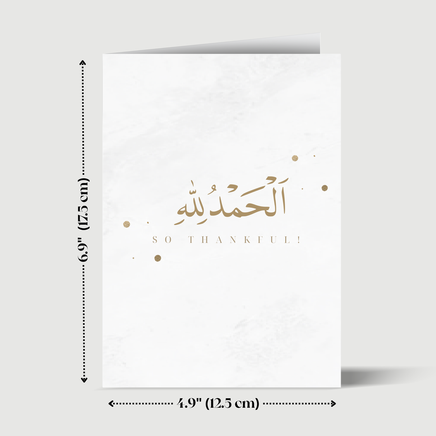 General Duaa- Greeting card