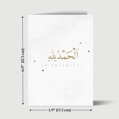 General Duaa- Greeting card
