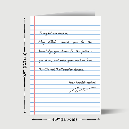 Teacher- Greeting card