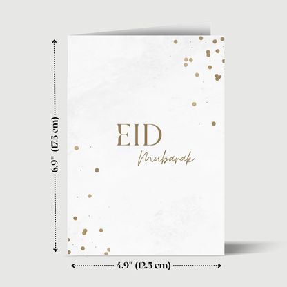 Eid Mubarak- Greeting card