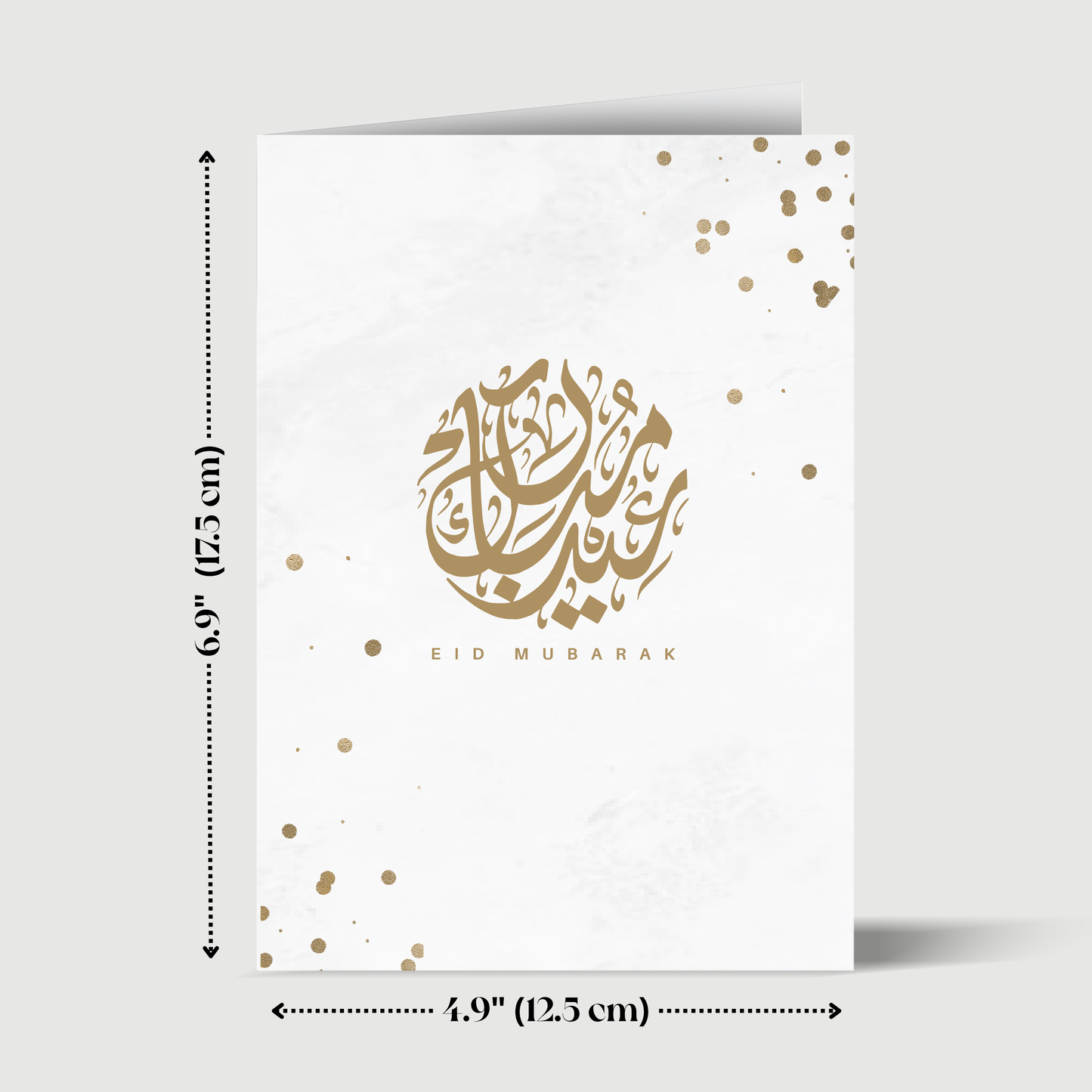 Eid Mubarak (Arabic calligraphy)- Greeting card