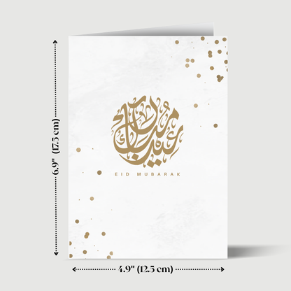 Eid Mubarak (Arabic calligraphy)- Greeting card