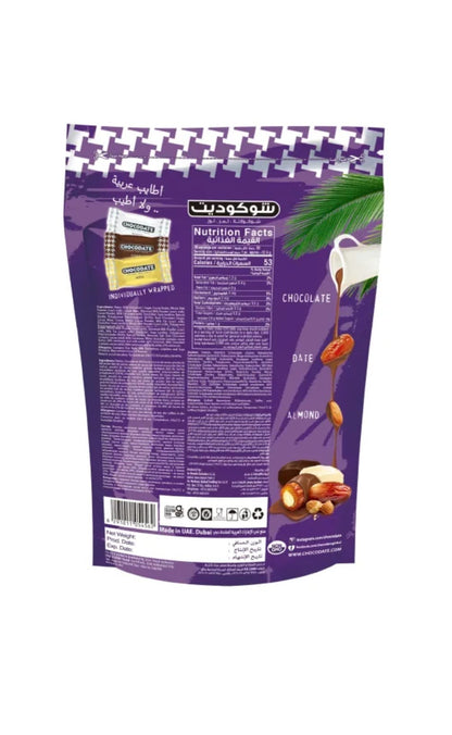 Assorted Chocodates 230g