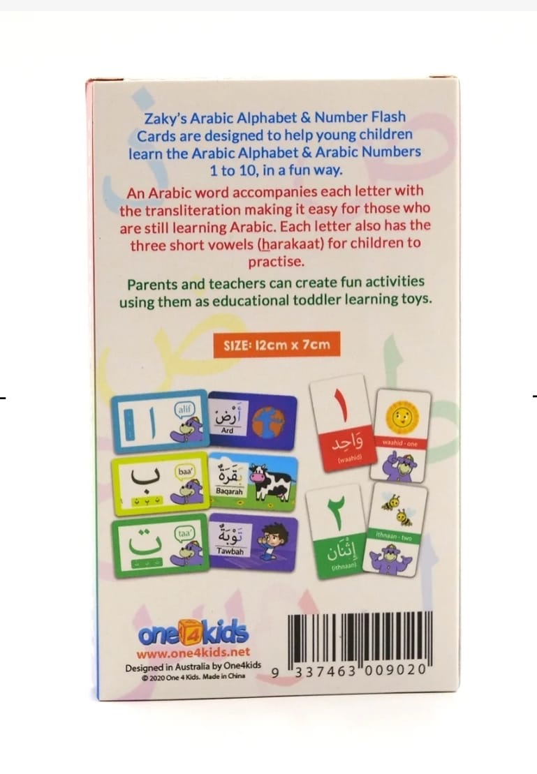 Zaky's Arabic Alphabet and Number Flash Cards