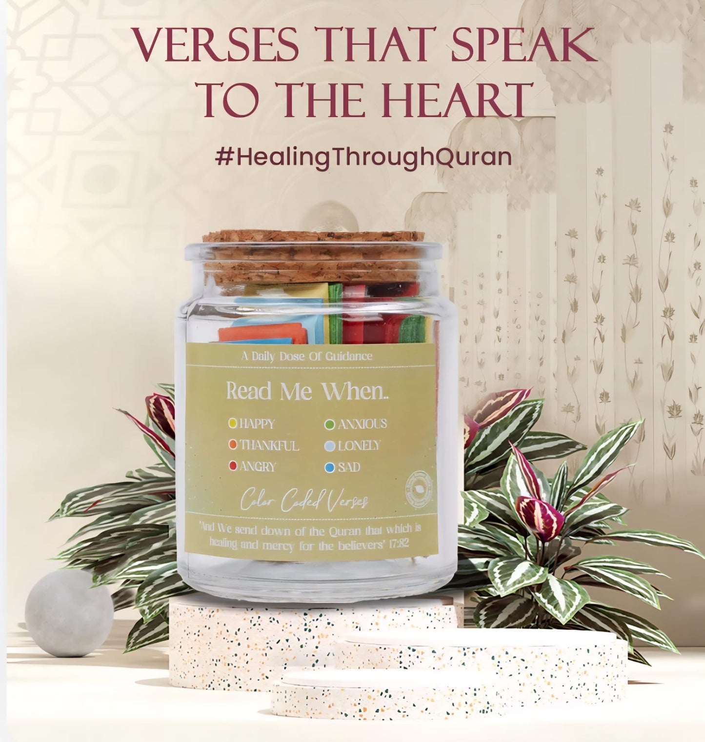 Quran Verses Jar
