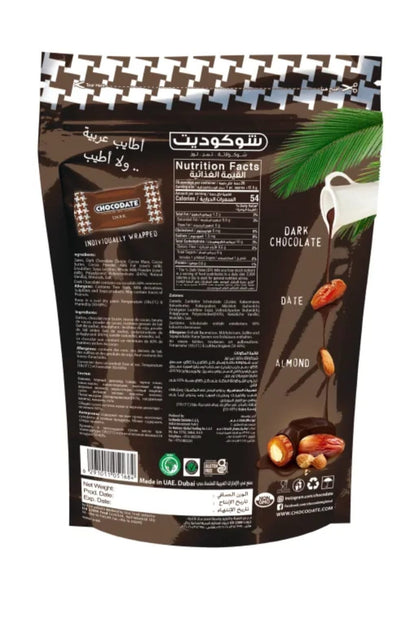 85% Dark Chocodates -230g